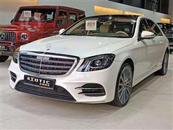 مێرسێدس بێنز S-Class